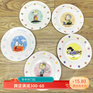 可爱卡通动漫骨瓷餐具6寸平盘水果点心盘 碟子儿童餐盘