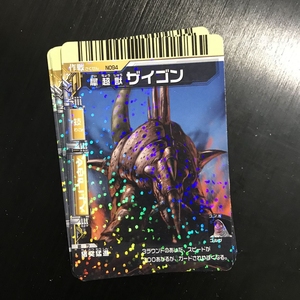 万代艾斯奥特曼neo大怪兽格斗卡 犀超兽扎依格 稀有(限定闪卡)