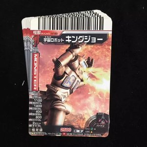 neo大怪兽格斗卡 绝版稀有 机器人怪兽 金古桥(中古二手)