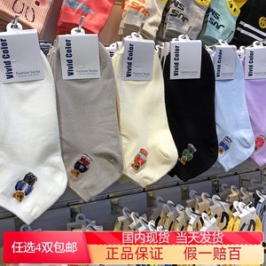 韩国袜子女士 2023春夏新款vivid英伦风卡通小熊校园风短筒袜