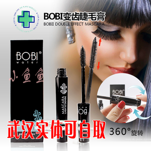 bobiwaterbobiwater波碧水变齿双效睫毛膏浓密不熏染pvc颗粒软质透明图片