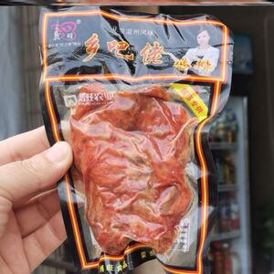 乡巴佬鸡排鸡架小零食童年怀旧熟食卤味手撕鸡骨架休闲办公室小吃