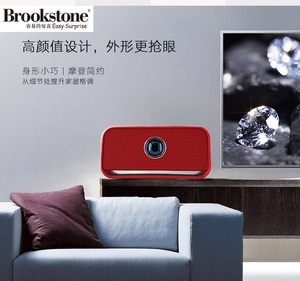 美国brookstone bigblue-live无线蓝牙音箱移动便携电脑音响蓝牙