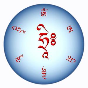 佛教画像观想图种子字系列阿弥陀佛心咒种子字观想咒轮图照片过塑