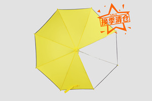 外贸新款原单儿童男女款时尚长柄伞纯色透明可视简单晴雨伞韩版