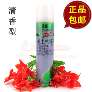 家居安杀虫气雾剂