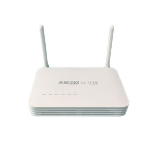 (包顺丰)福建电信光猫华为千兆猫 光纤猫 hs8145c5