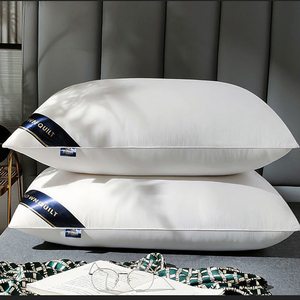 高端枕头希尔顿酒店枕头五星级宾馆单人枕中高低护颈椎hilton枕芯