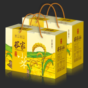 杂粮新款农家小米包装盒土特产食品纸箱有机大米礼品盒粽子盒现货