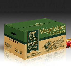 优质果蔬礼盒定制精品蔬菜纸箱水果包装盒通用新款玉米红薯礼品盒