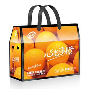 创意脐橙礼盒当季新鲜水果纸箱果冻橙子包装盒新款沃柑橘子礼品盒