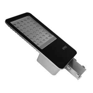 led路灯头挑臂灯壳金豆道路灯灯罩电源驱动路灯外壳太阳能铝外壳