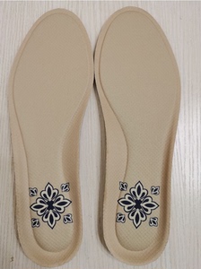 李宁运动鞋垫男吸汗透气韦德乳胶篮球鞋跑鞋板鞋高弹音速休闲鞋垫