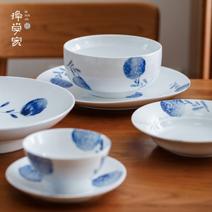 择学家 团圆圆 景德镇餐具碗碟套装家用中式青花手绘陶瓷碗盘组合