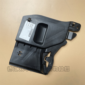 5嘉旅高尔夫旅行底盘底板饰板护盖板堵盖