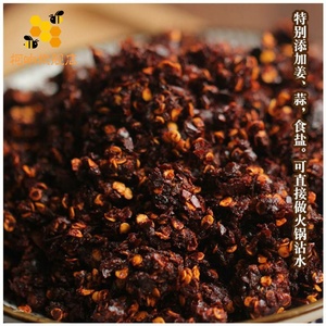贵州特产豆豉粑素辣椒蘸水毕节大方黔西酸汤水豆腐和菜沾水250g