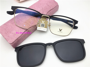 微帕v牌眼镜架v9402超轻太阳镜套镜光学架男士休闲商务眼镜框