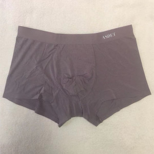 娅茜内衣短裤男平角内裤铜纤维高支莫代尔无痕透气干爽男装平角裤