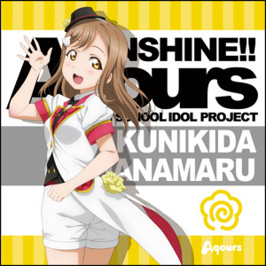 现货 cospa 日版 love live sunshine 国木田花丸 方形抱枕套