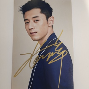 张继科亲笔签名照片高清写真实拍包邮现货明星礼物周边定制to签