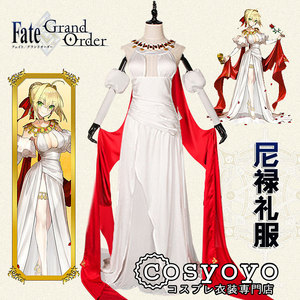 【COSYOYO】FGO Fate Grand Order  尼禄礼服两周年 COS服
