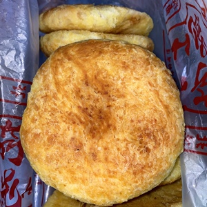 哈尔滨裕昌老式烧饼散装10个1000g左右