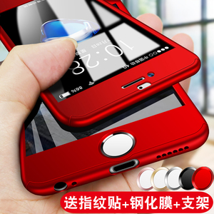 适用于苹果6s手机壳 iphone6plus女磨砂超薄硬壳7P红色全包壳防摔