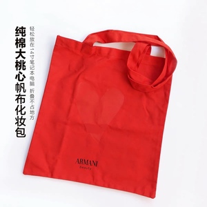 阿玛尼大红色少女心帆布手提电脑包购物袋大容量中号纵向纯棉纯色