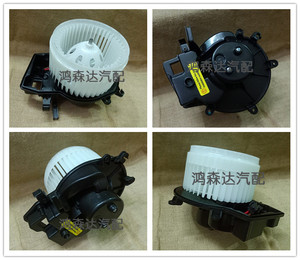 适用于奔驰w203 c180 c200 c220 c230 c280 c320 c350空调鼓风机