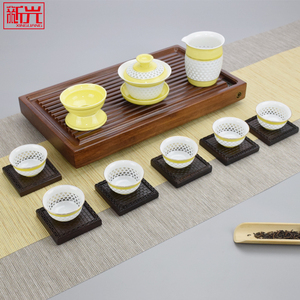 陶瓷彩色釉黄色玲珑功夫镂空茶具整套装家用办公室6人 景德镇茶杯