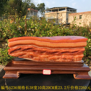 【黄蜡肉石】黄蜡肉石品牌,价格 - 阿里巴巴