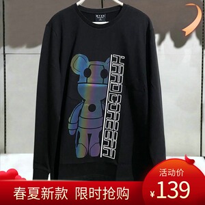 美特斯邦威长袖t恤男2021新款春季男潮流机械熊印花针织衣721347