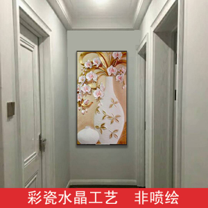 过道墙面走廊尽头迎门墙玄关装饰画挂画简约现代进门壁画单幅竖版