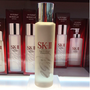 香港正品 日本sk-ii/sk2/skii 护肤精华露神仙水 收毛孔 250ml