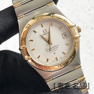 二手正品 欧米茄星座系列 间18k黄金自动机械男士手表 35mm可分期