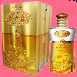 芦台春御瓷-淘宝拼多多热销芦台春御瓷货源拿货 - 阿里巴巴货源