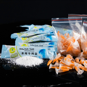 小水母饲料食物活体鱼粮食小丑鱼丰年虾海月赤月海盐活物水族用品