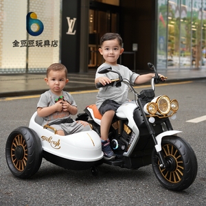 双人挎斗儿童电动车可坐人充电男女宝宝玩具带挎斗三轮两座摩托车