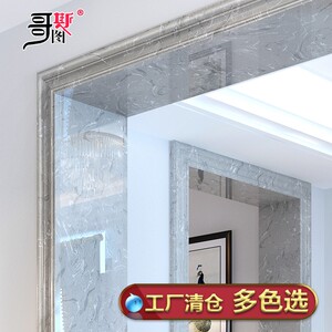 大理石门套包边线条窗台板客厅阳台过道门包框装饰边框瓷砖腰线