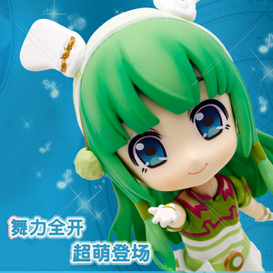 官方正版发售hero box舞法天女faso法苏可动粘土手办模型玩具摆件