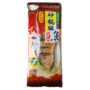 邯郸特产砂锅酥鱼骨酥鱼永年广府五香广府酥鱼380g满2袋包邮