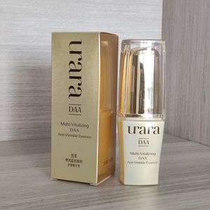 悠莱官方旗舰店弹润晶致臻粹抗皱精华液 抚纹悠莱官网正品 资生堂