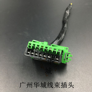 标致206 207 301 307 308 408 508电脑检测obd标志诊断口插头