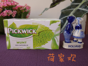 pickwick茶包