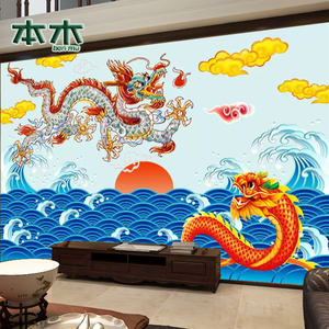 中国龙壁画5d电视背景墙布壁纸飞龙闹海影视墙纸壁布紫气东来壁布