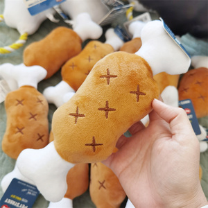 超可爱 拍照神器 宠物猫狗发声玩具狗狗骨头玩具 肉骨头bb叫发声