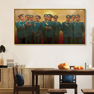 十大元帅画像开国领袖伟人中堂画十大将军一客厅办公室装饰画横