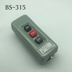 BS-315 押扣开关 动力押扣倒顺停互锁按钮开关启动 380v 2.2KW