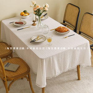 法式轻奢田园白色蕾丝桌布ins风绣花布圆桌方桌长方形台布餐桌布
