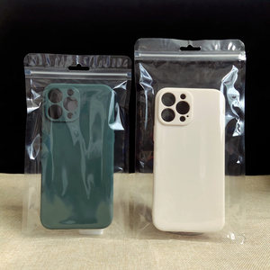 手机壳包装袋全透明自封袋5.5/6.1/6.2/6.5/6.7寸皮套塑料袋可定